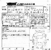 Mitsubishi EK SPACE CUSTOM