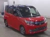 SUZUKI SOLIO BANDIT