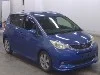 SUBARU TREZIA
