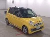 HONDA N ONE