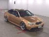 TOYOTA ARISTO