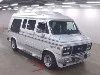 GMC VANDURA