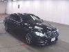 MERCEDES BENZ S CLASS