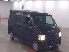 HONDA VAMOS