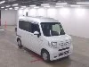 HONDA N VAN
