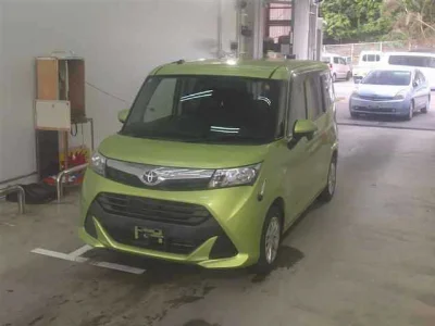 TOYOTA TANK