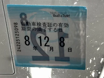 TOYOTA VANGUARD