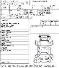 Mitsubishi Town Box