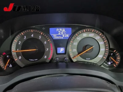 Toyota Blade