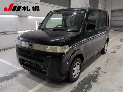 HONDA THATS