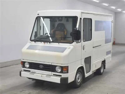 TOYOTA QUICK DELIVERY