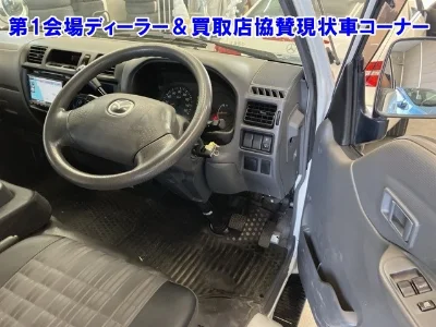Mazda Bongo
