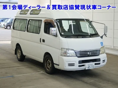 NISSAN CARAVAN