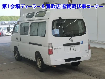 NISSAN CARAVAN