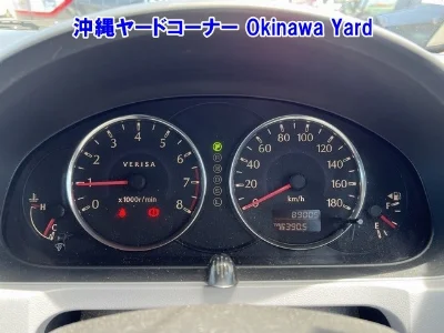 MAZDA VERISA