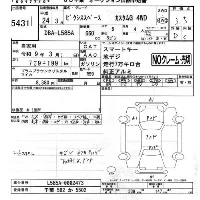 Toyota Pixis Space