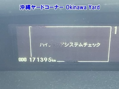 Статистика аукционов Toyota Prius
