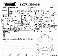 Mitsubishi eK X Space