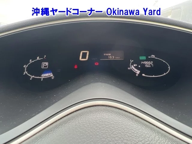 Nissan Serena  с аукциона в Японии