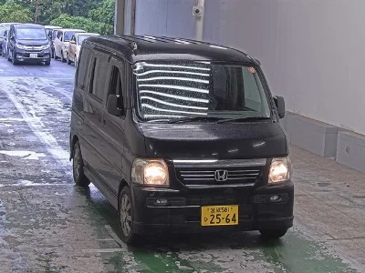 Honda Vamos