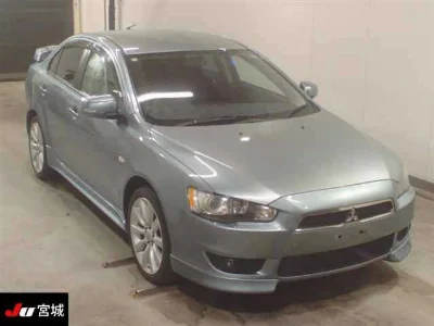 MITSUBISHI GALANT FORTIS