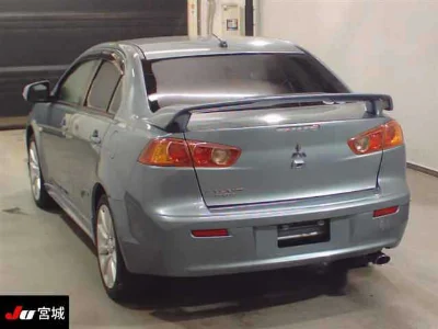 MITSUBISHI GALANT FORTIS