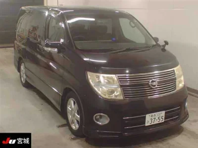 NISSAN ELGRAND