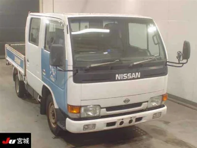 NISSAN ATLAS