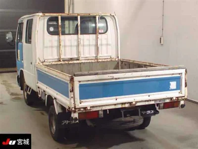 NISSAN ATLAS