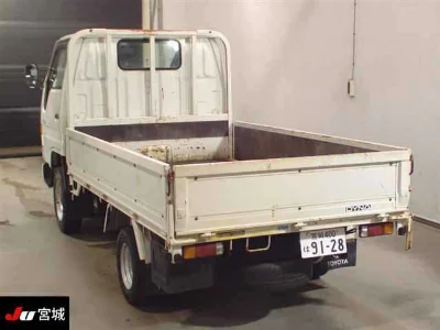 TOYOTA DYNA