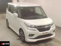 Цена авто Mitsubishi  с аукционов Японии, номер кузова MB36S, пробег 100 000, оценка 8