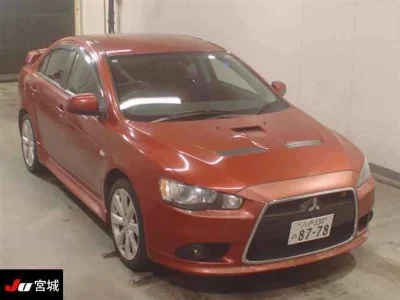 MITSUBISHI GALANT FORTIS