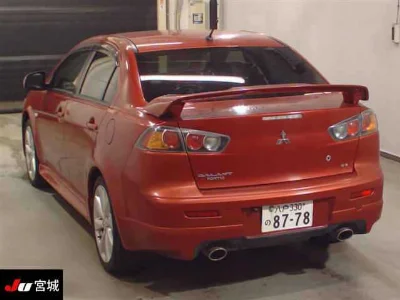 MITSUBISHI GALANT FORTIS