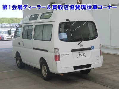 Nissan Caravan