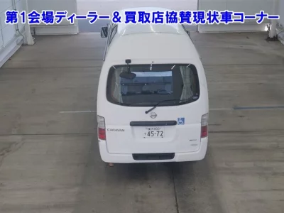Nissan Caravan