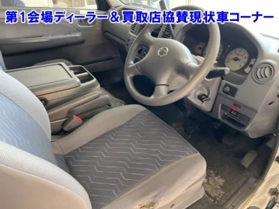 Nissan Caravan