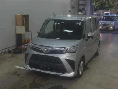 DAIHATSU THOR