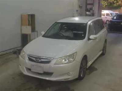 SUBARU EXIGA