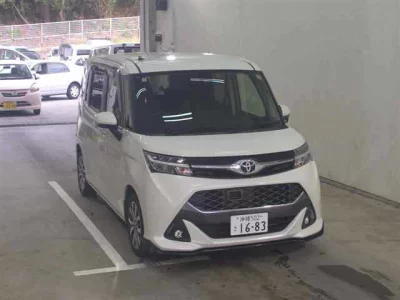 TOYOTA TANK
