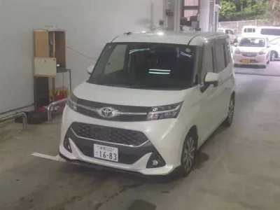 TOYOTA TANK