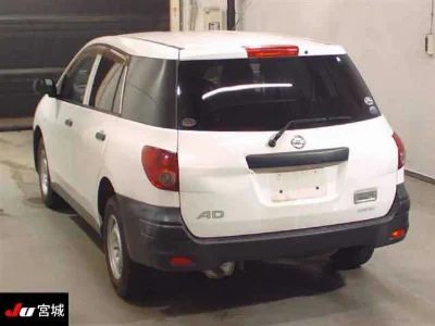 Nissan AD
