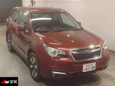 SUBARU FORESTER
