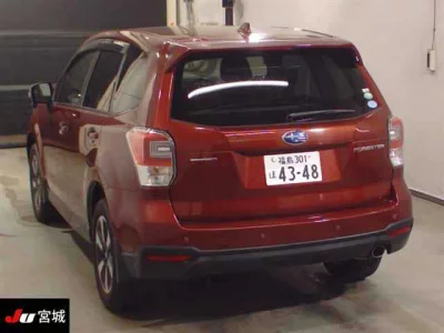 SUBARU FORESTER