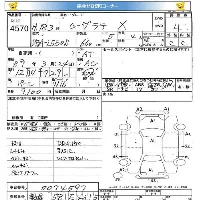 Daihatsu Move Latte
