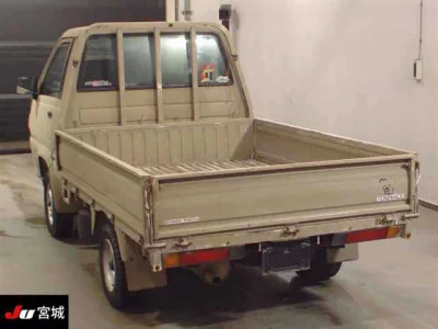 TOYOTA TOWN ACE TRUCK
