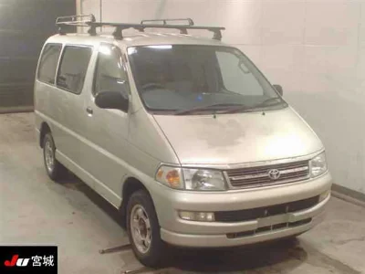 TOYOTA REGIUS