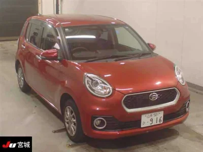 DAIHATSU BOON