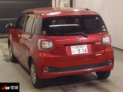 DAIHATSU BOON