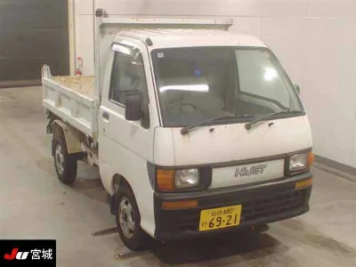DAIHATSU HIJET TRUCK