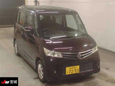 NISSAN ROOX